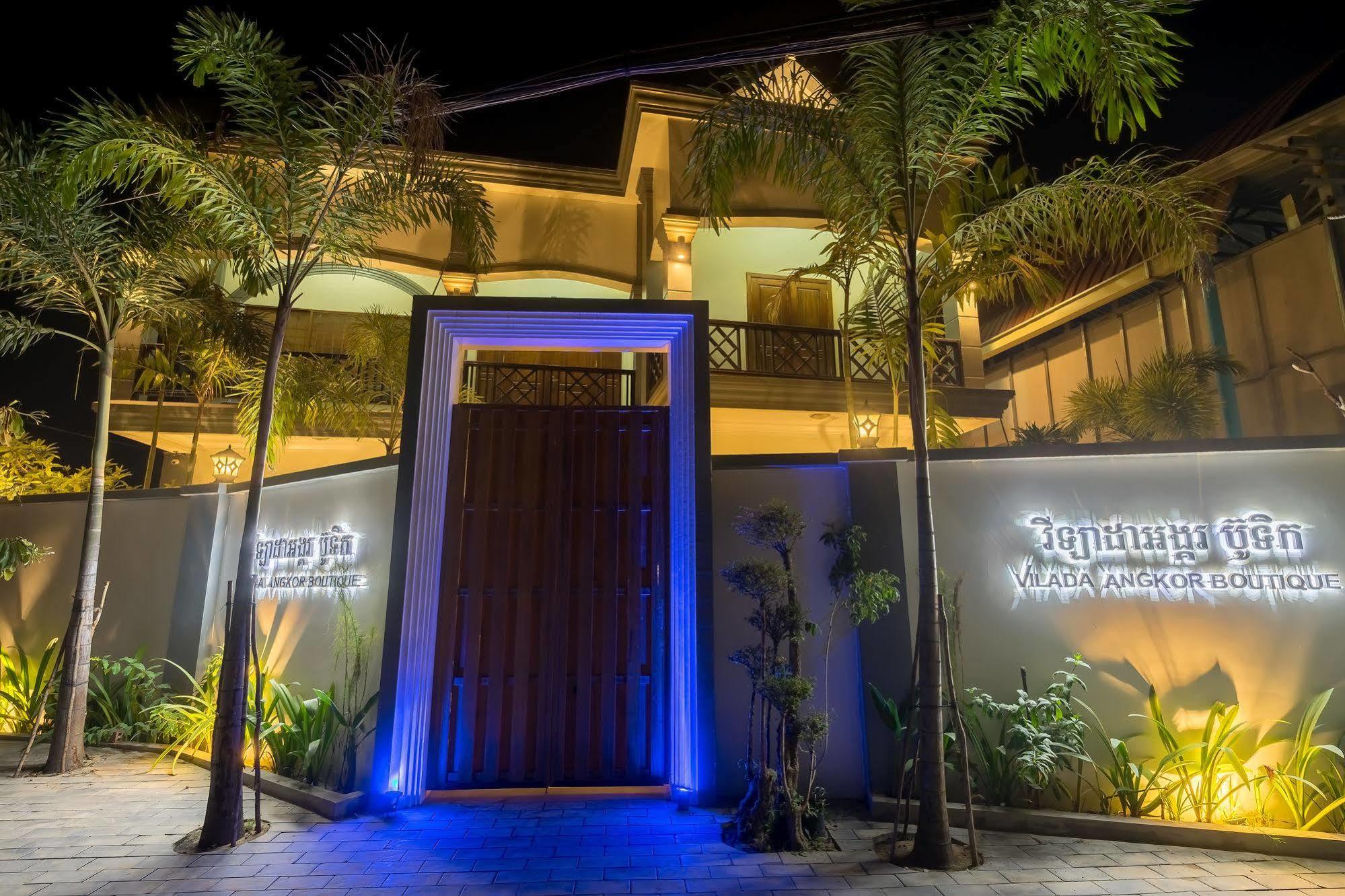 Vilada Angkor Boutique 暹粒 外观 照片